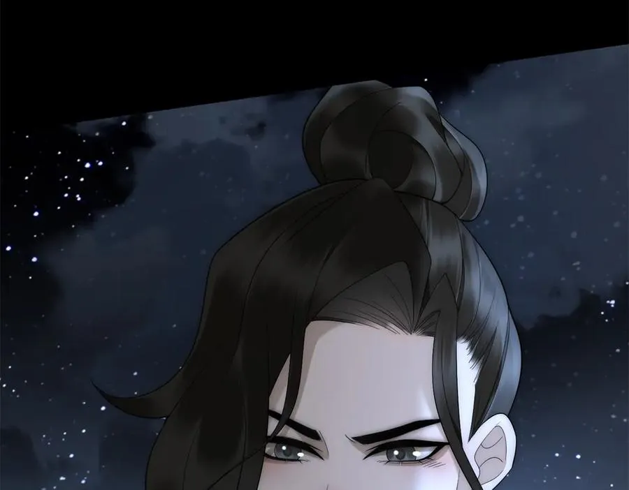 第40话 约法三章作废 第146页