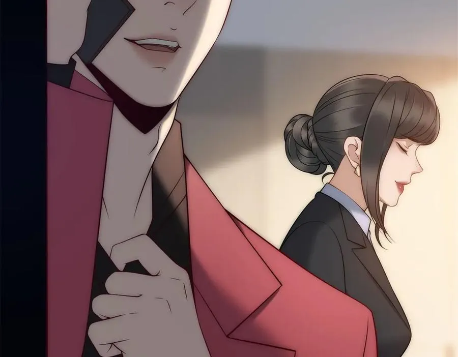 第42话 错的不是我们 第12页