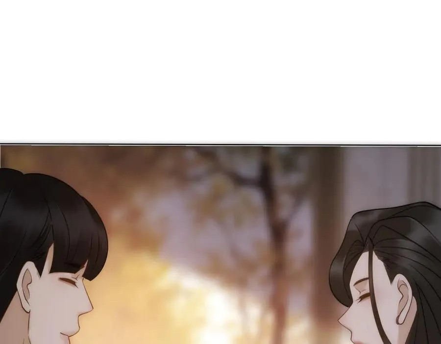 第52话 三人同住 第32页