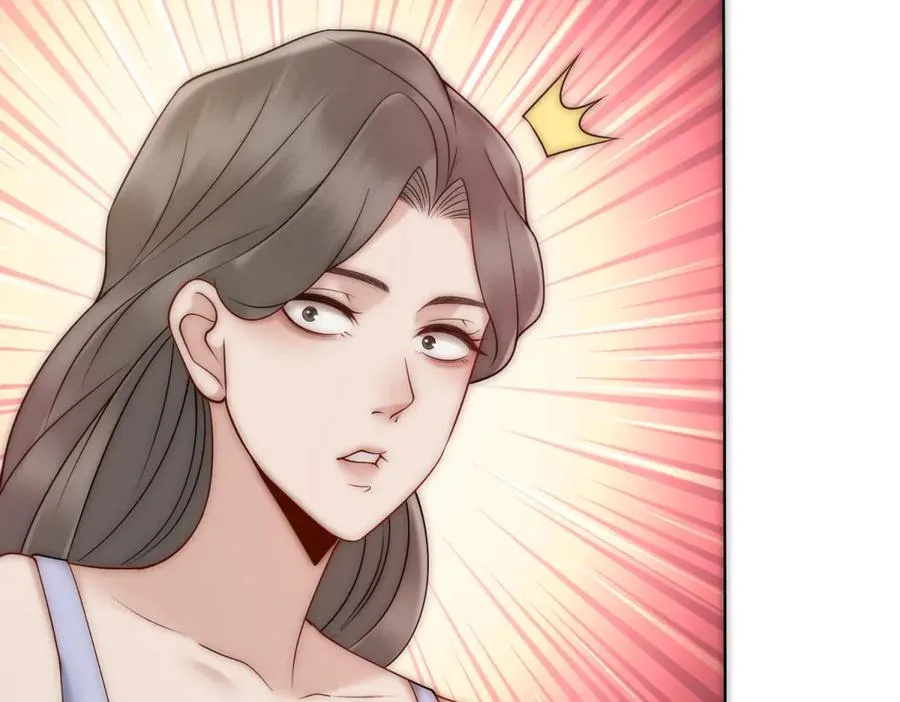 第52话 三人同住 第47页