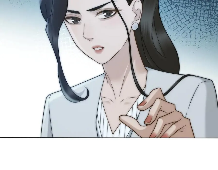 第52话 三人同住 第163页
