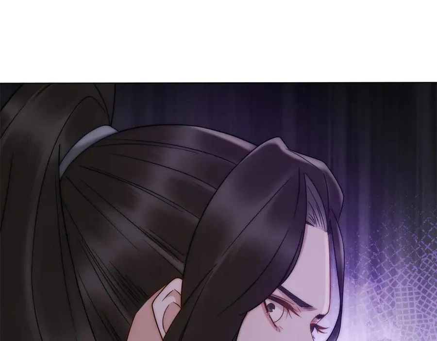 第52话 三人同住 第171页
