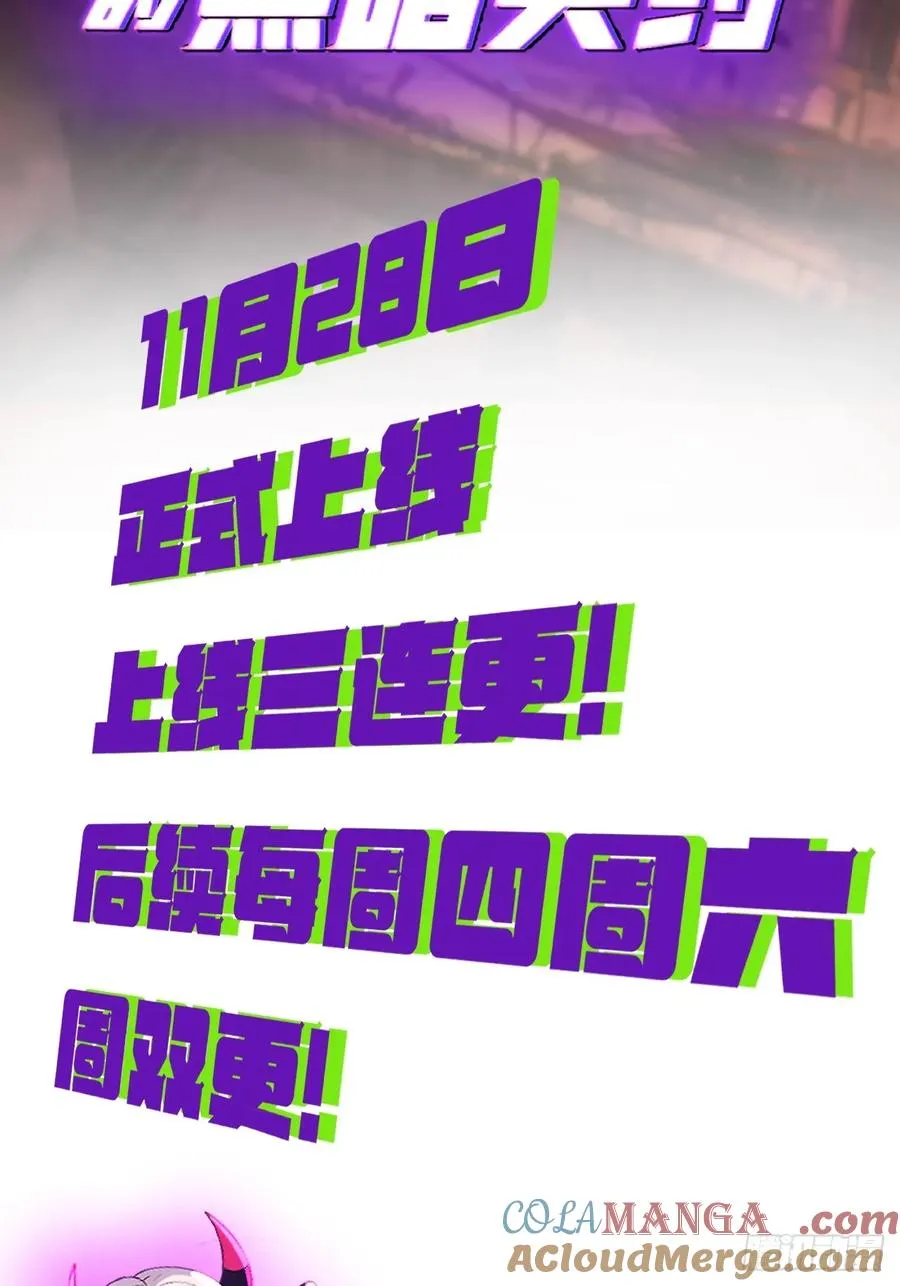 新作预告 第2页