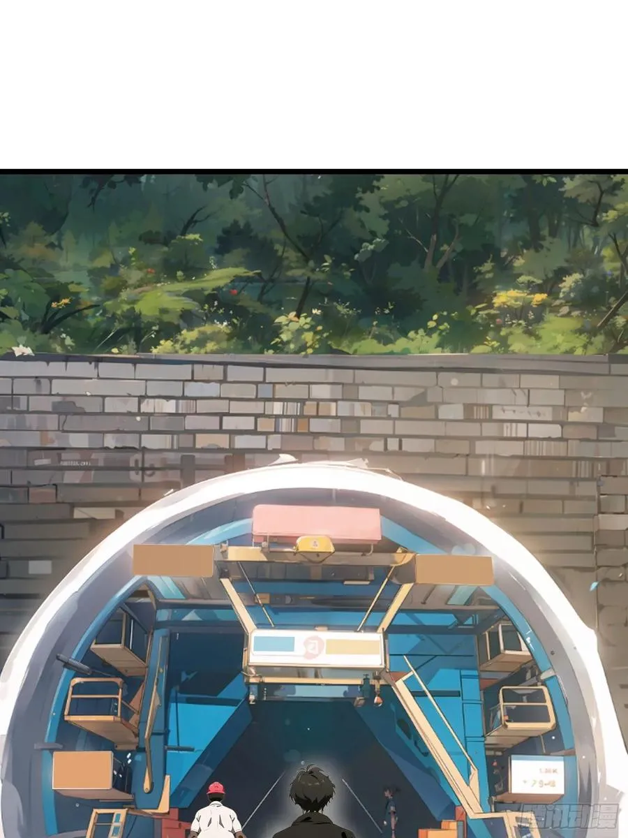 04 社死时刻 第3页