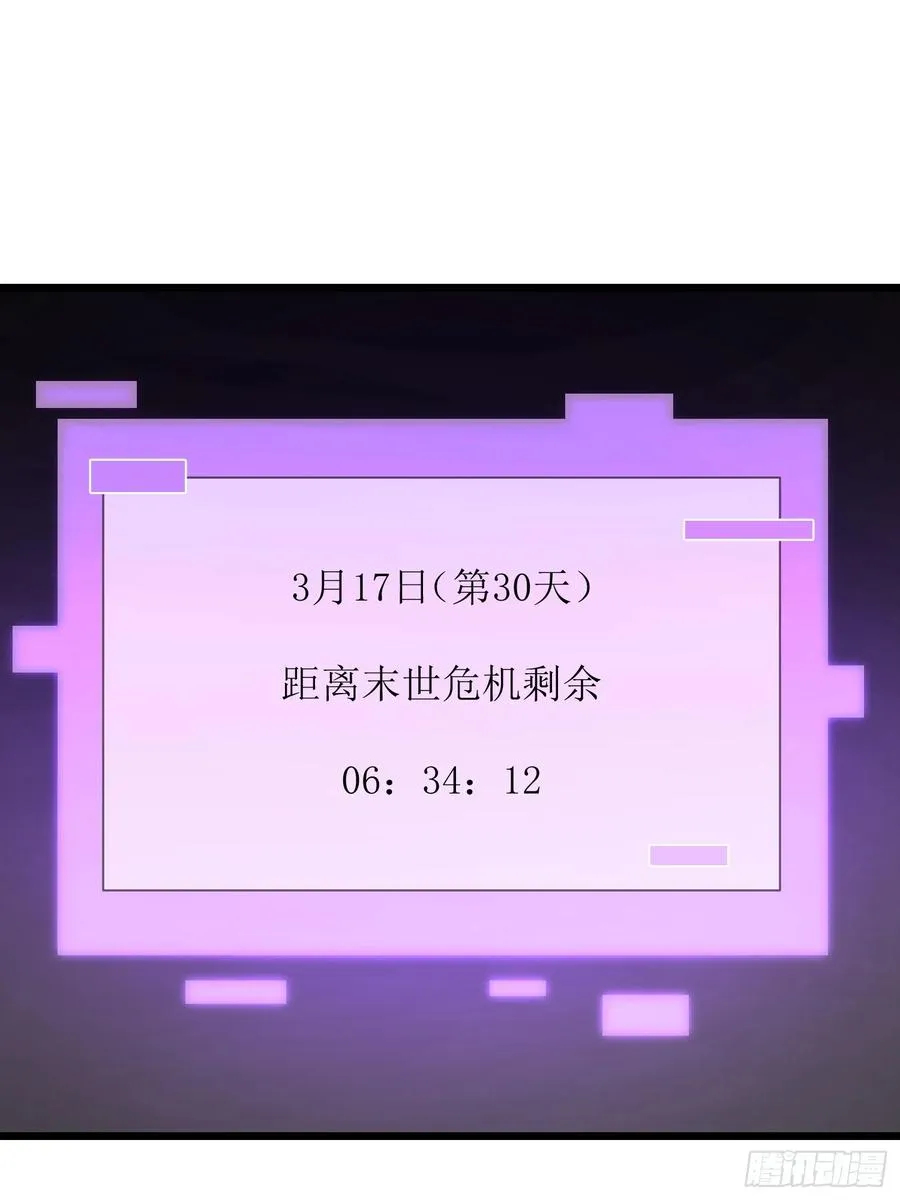 05 精妙的布局 第3页