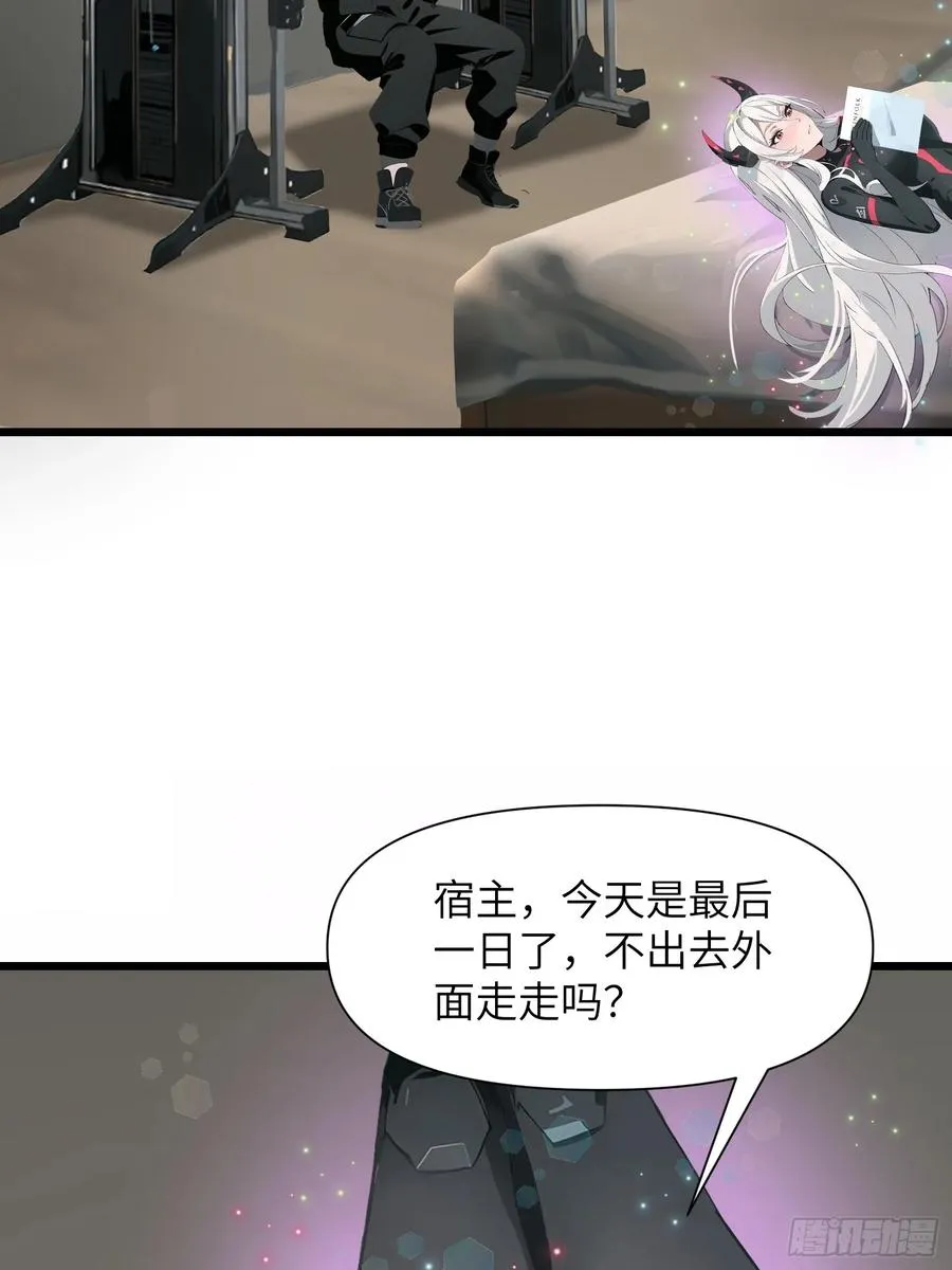 05 精妙的布局 第5页