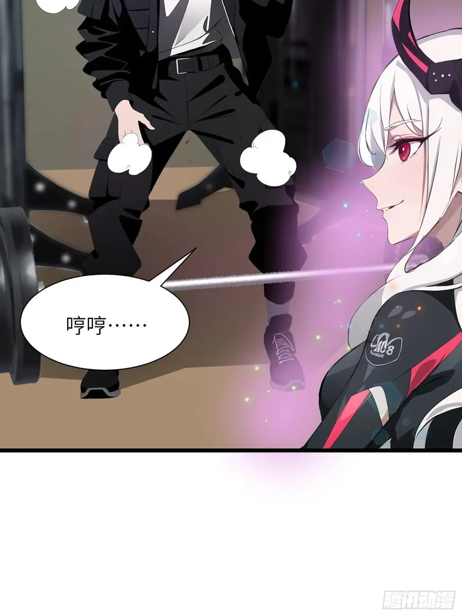 05 精妙的布局 第11页