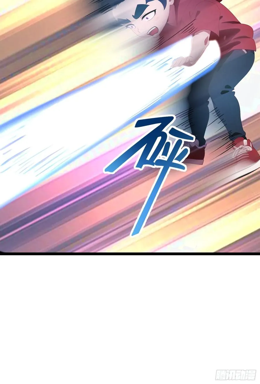 05 精妙的布局 第27页