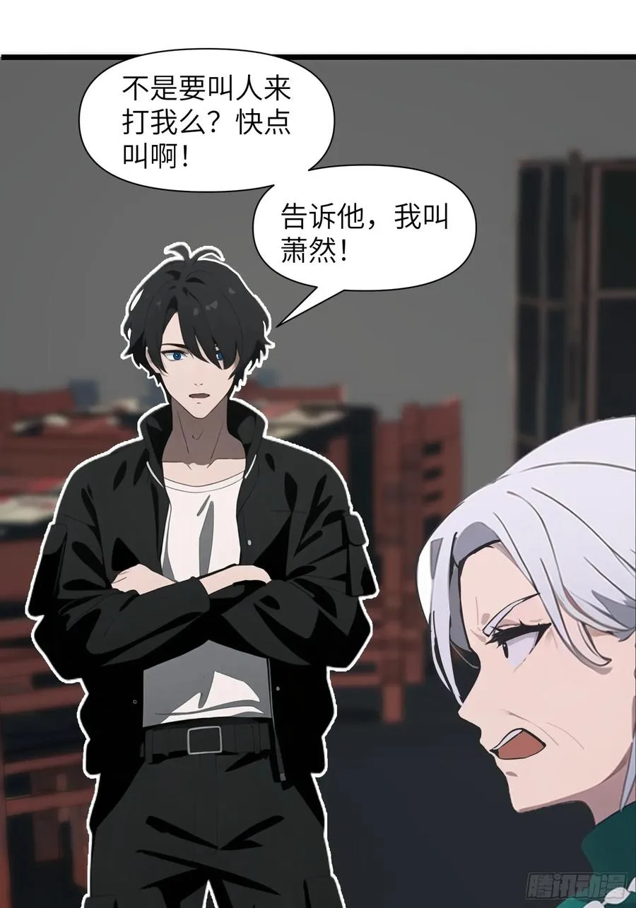 05 精妙的布局 第30页