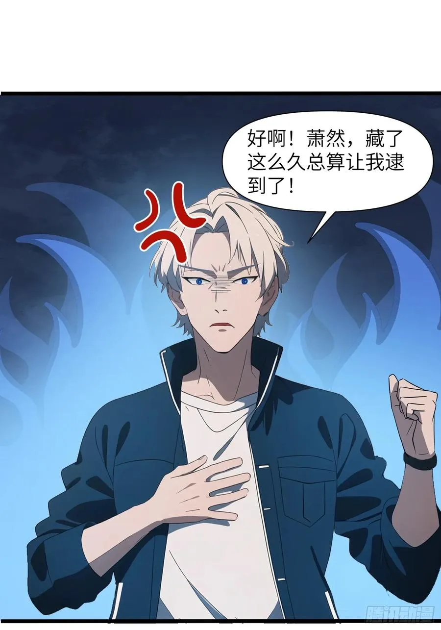 05 精妙的布局 第33页