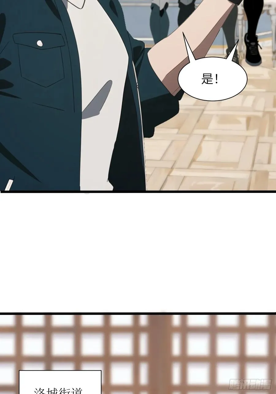 05 精妙的布局 第35页