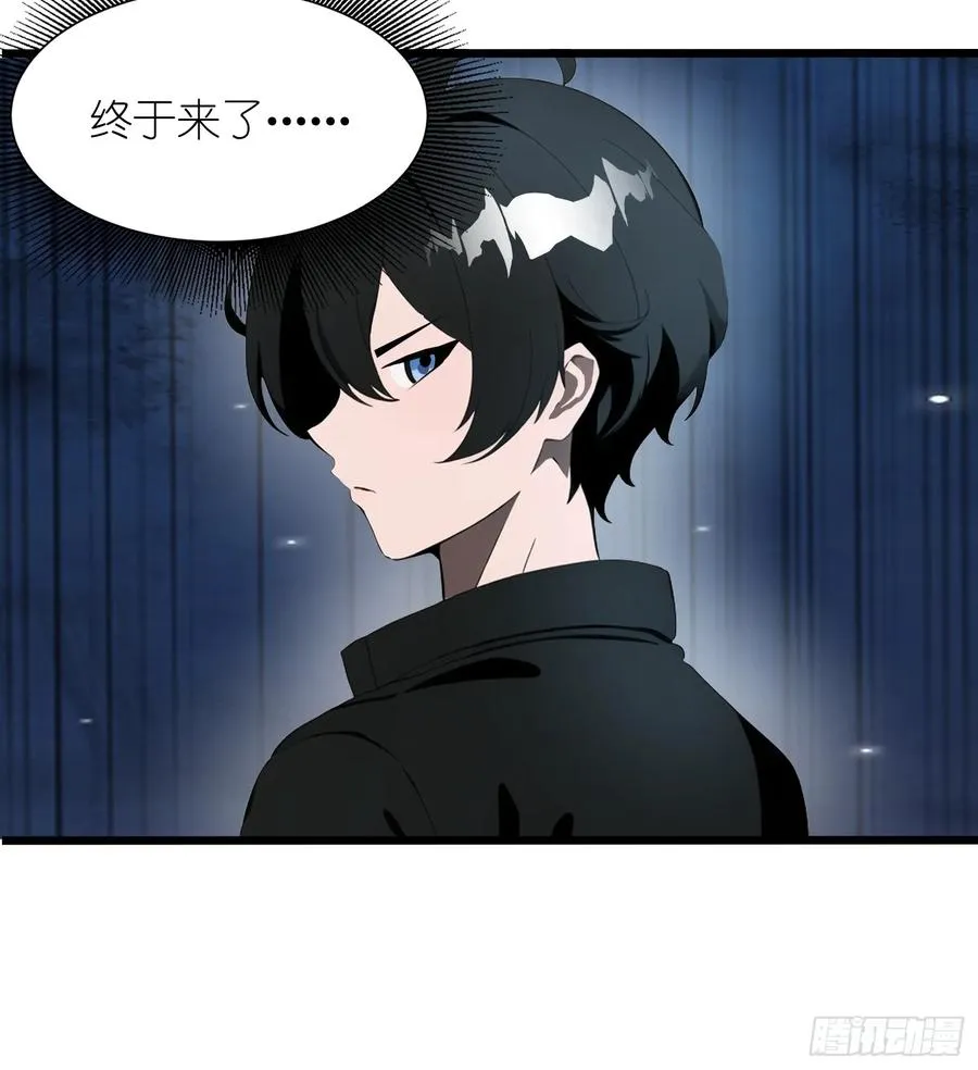 05 精妙的布局 第41页
