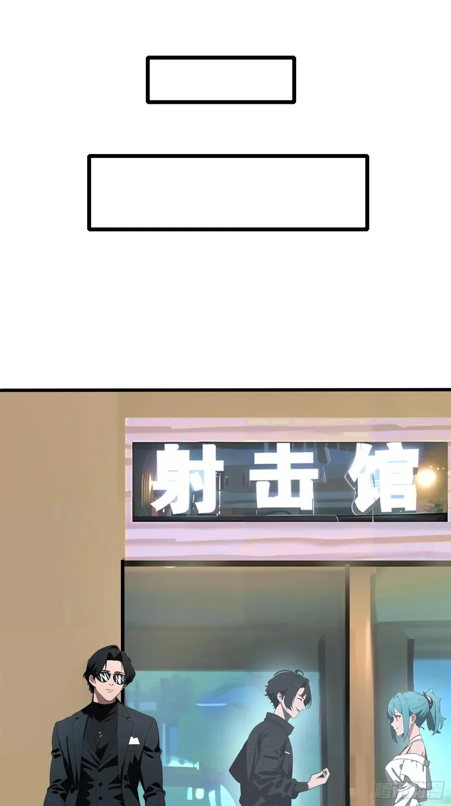 05 精妙的布局 第42页