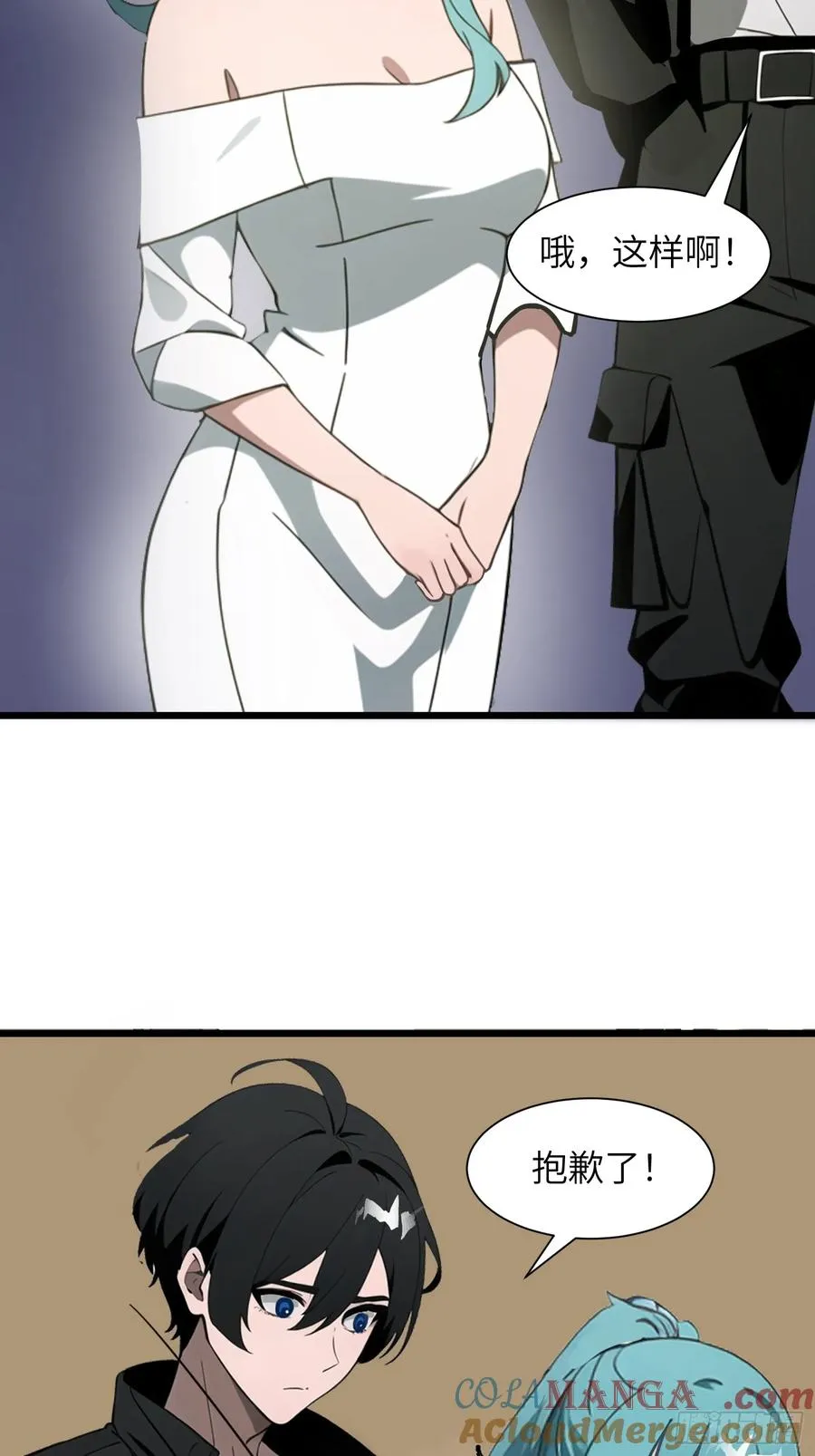 05 精妙的布局 第49页