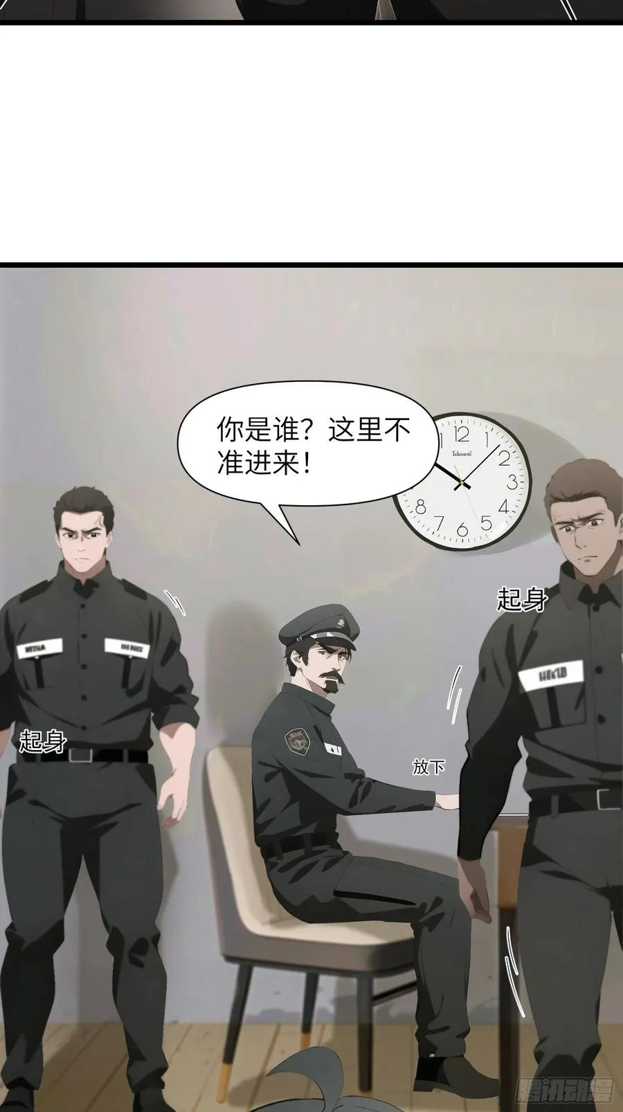05 精妙的布局 第53页