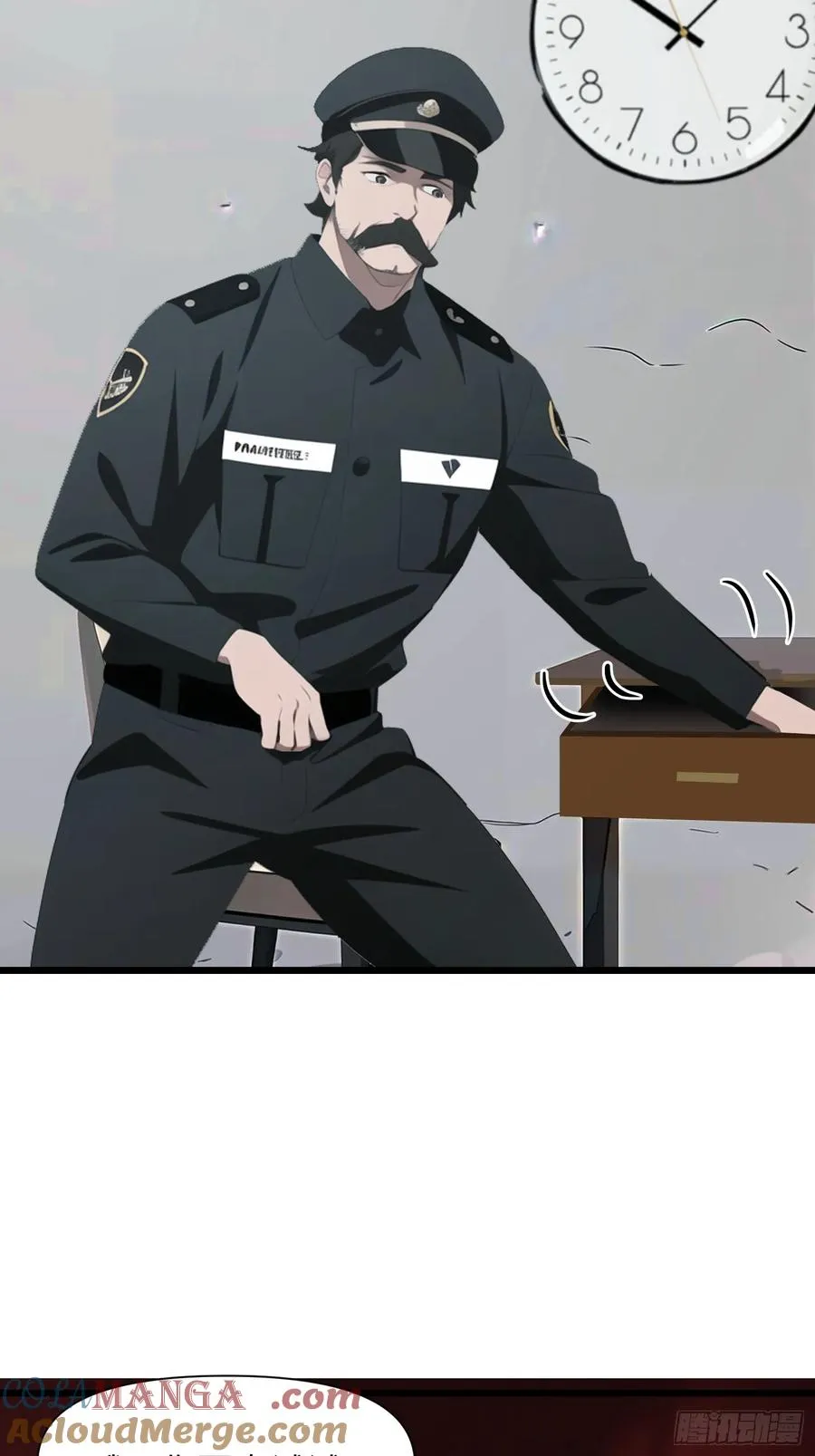 05 精妙的布局 第58页