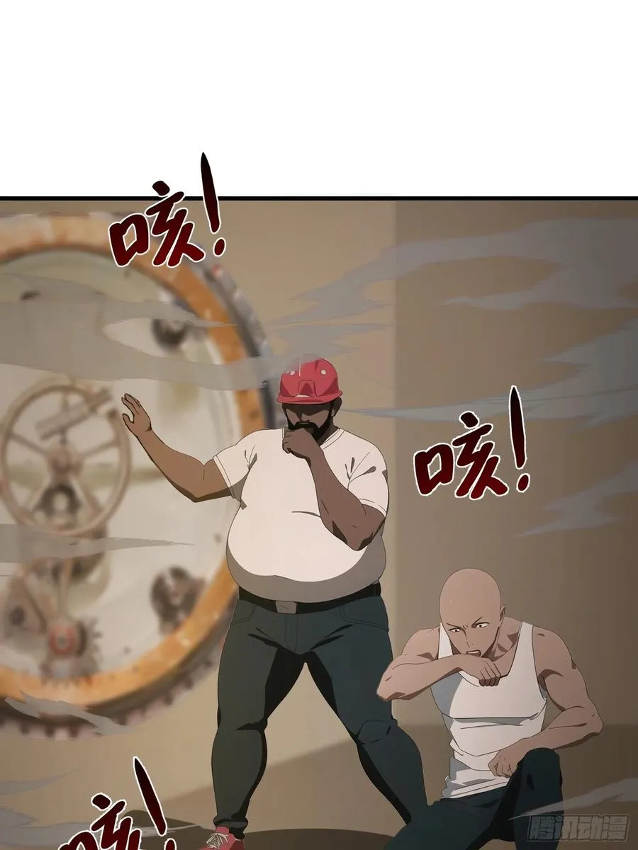 09 任务二选一 第3页