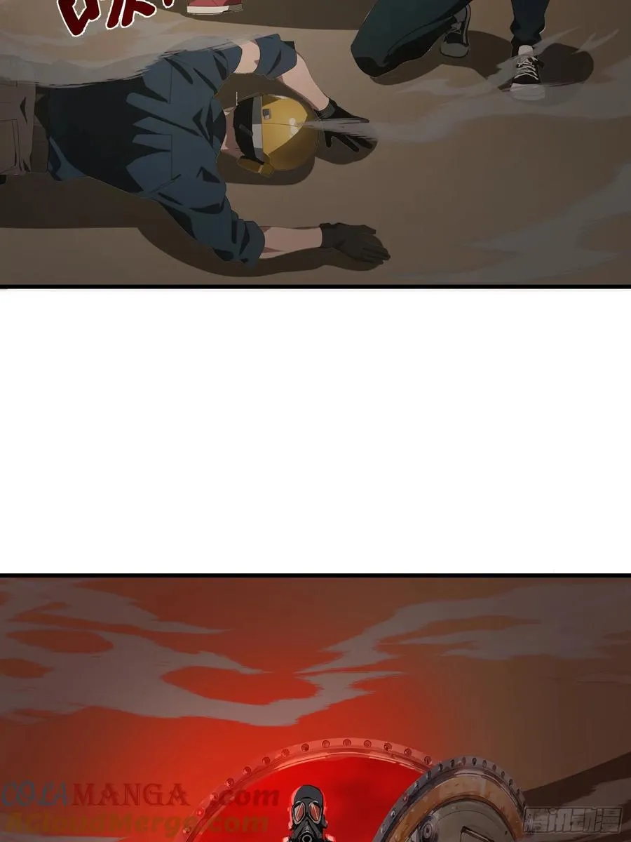 09 任务二选一 第4页