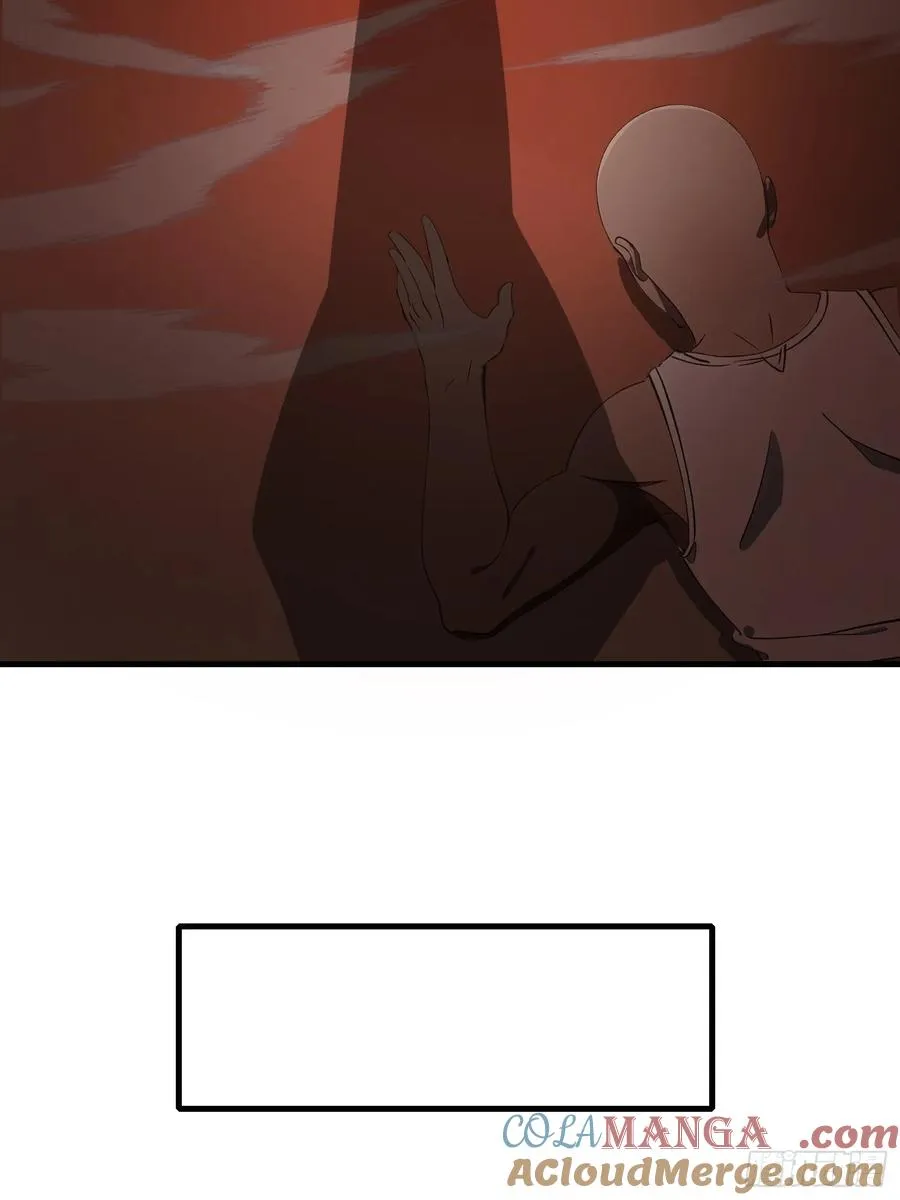 09 任务二选一 第7页