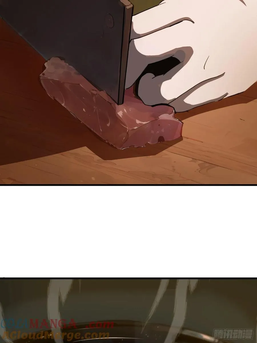 09 任务二选一 第10页