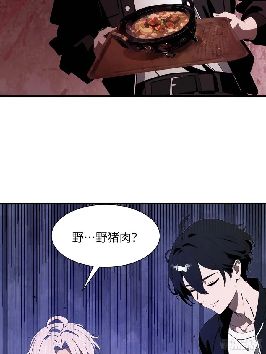 09 任务二选一 第14页