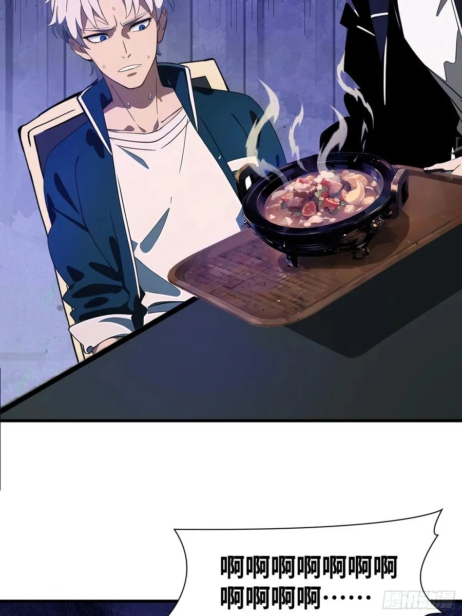 09 任务二选一 第15页