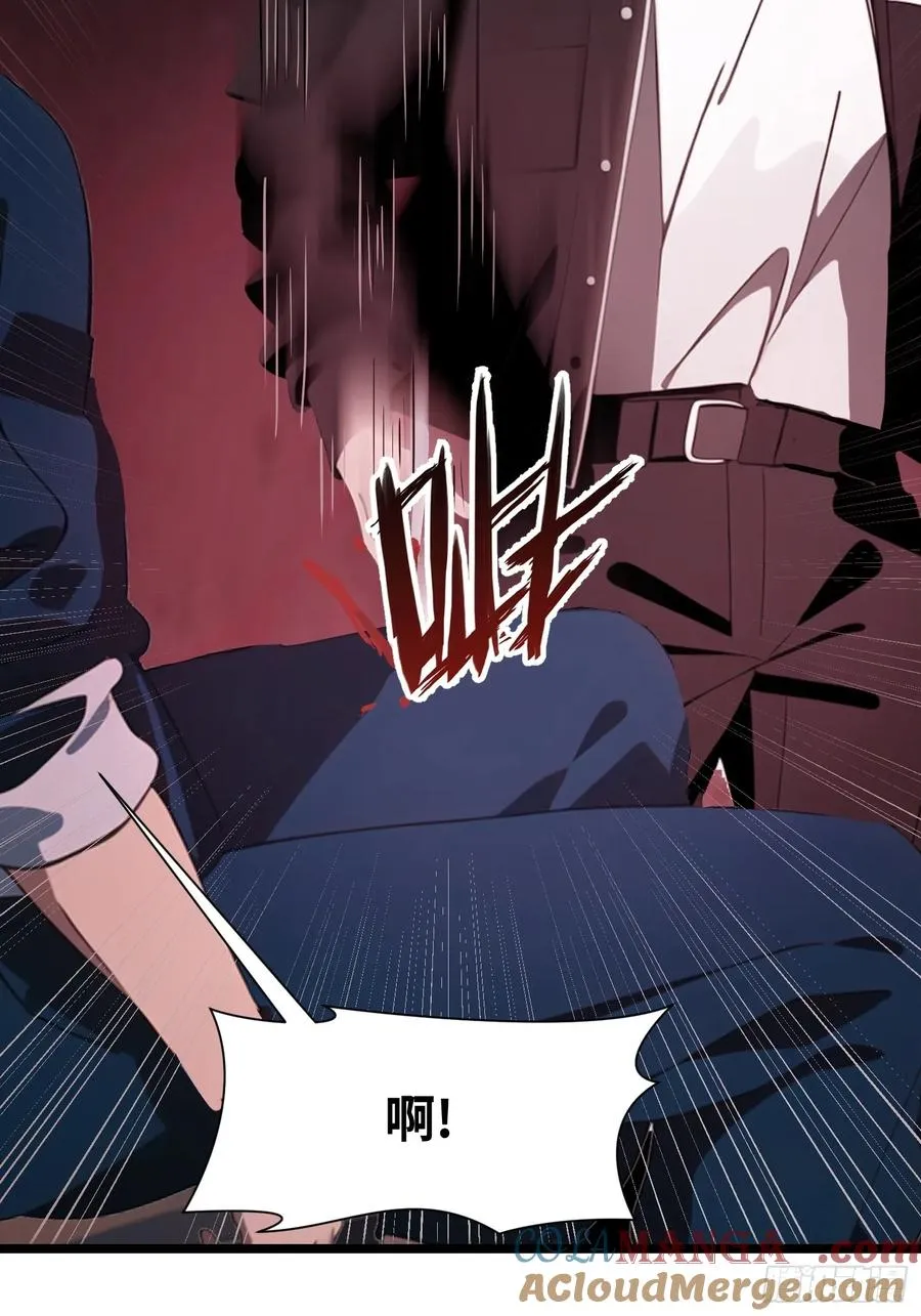 09 任务二选一 第19页