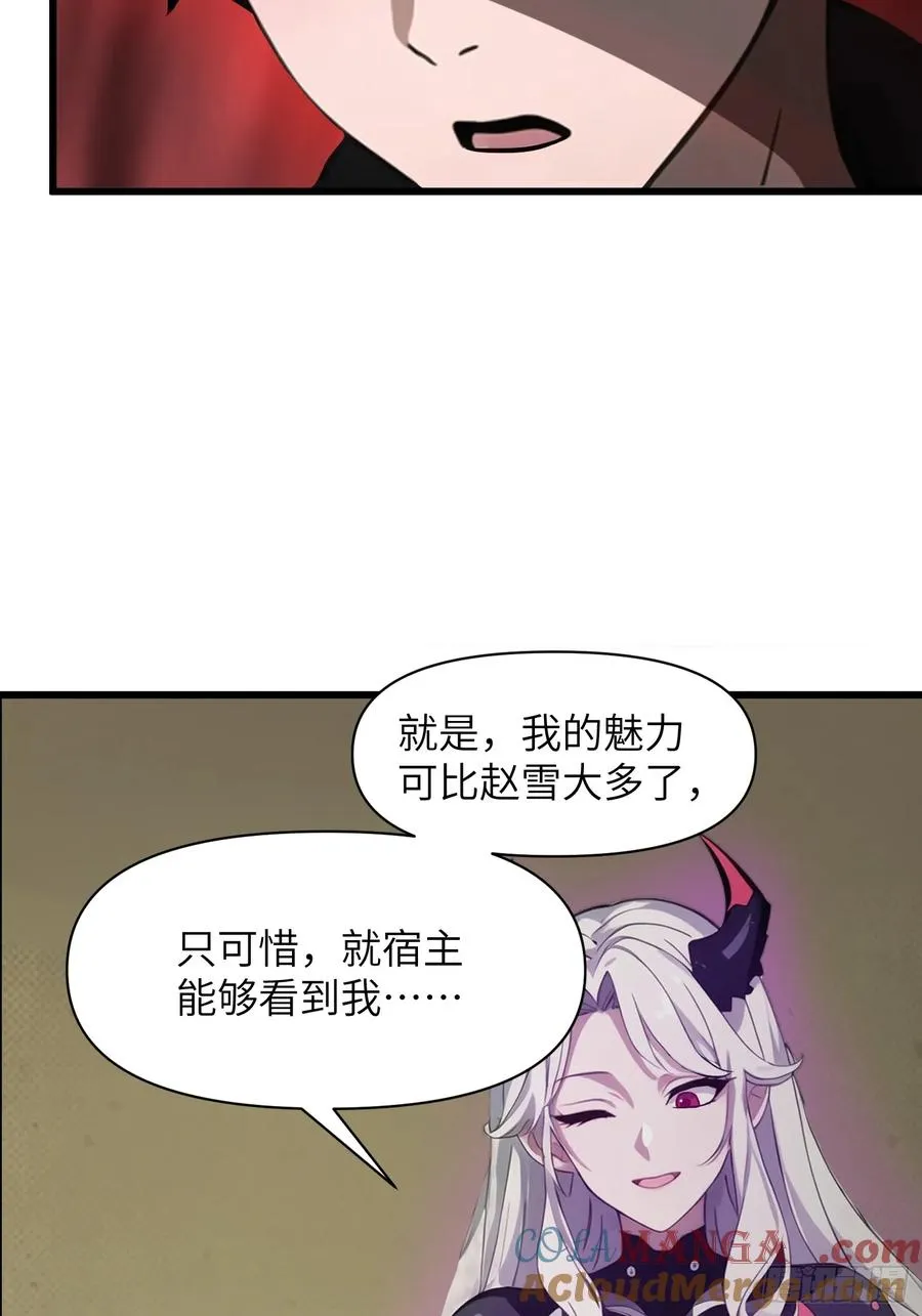 09 任务二选一 第25页