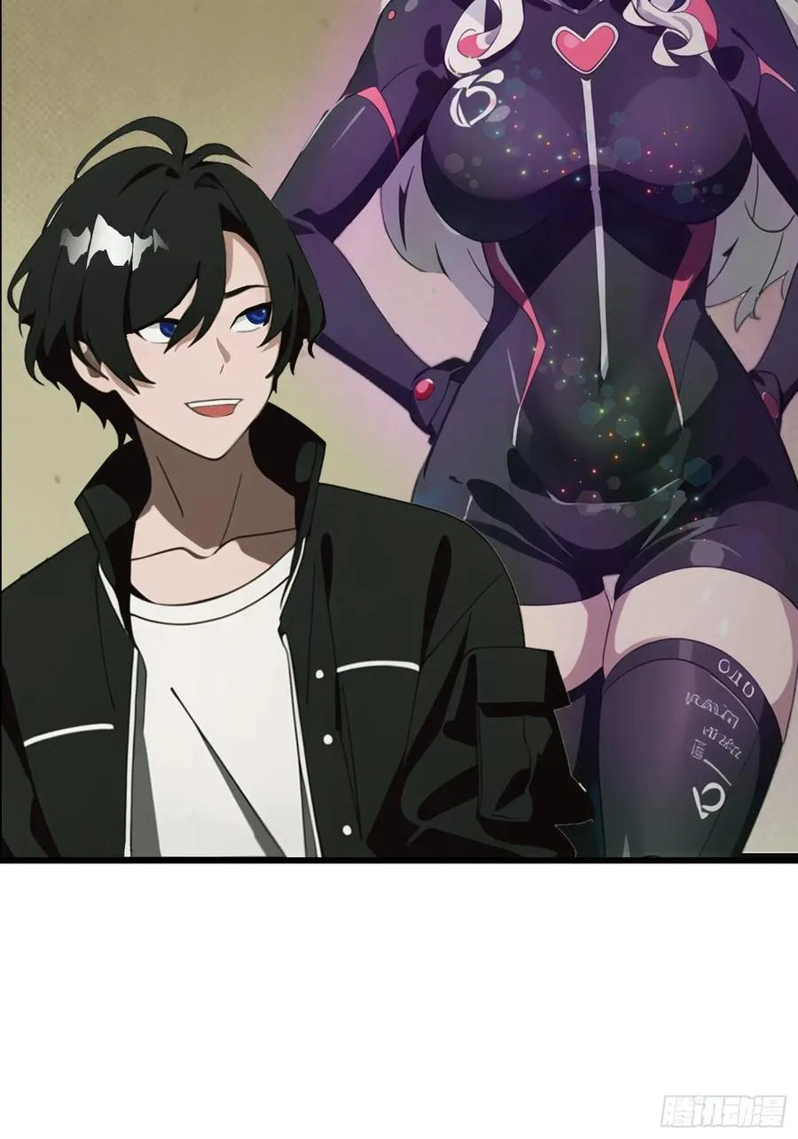 09 任务二选一 第26页
