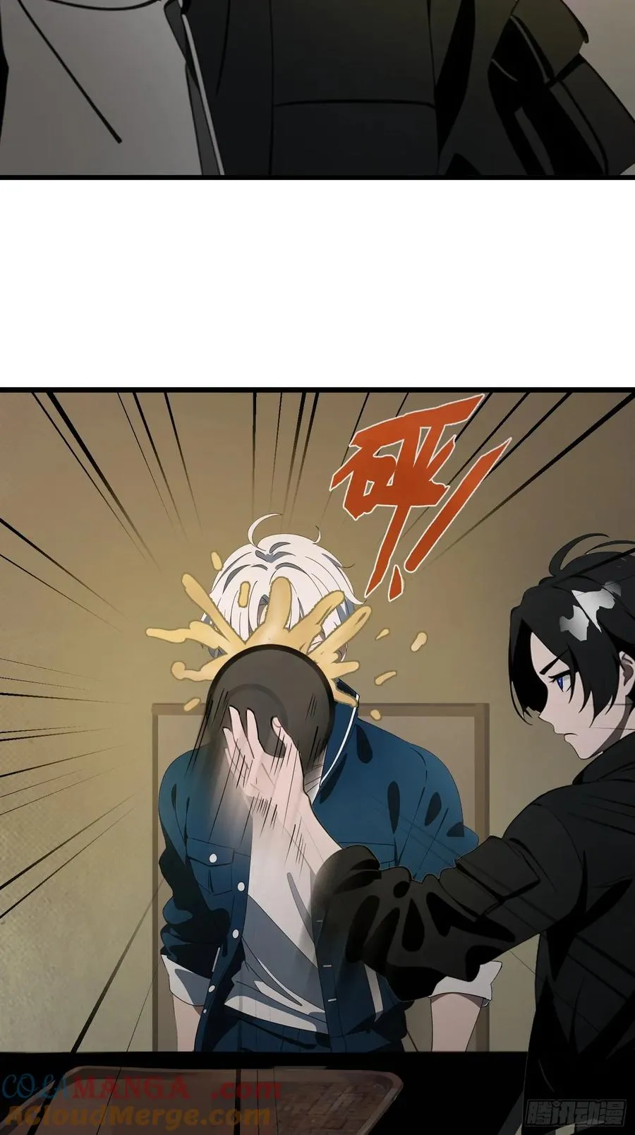 09 任务二选一 第31页