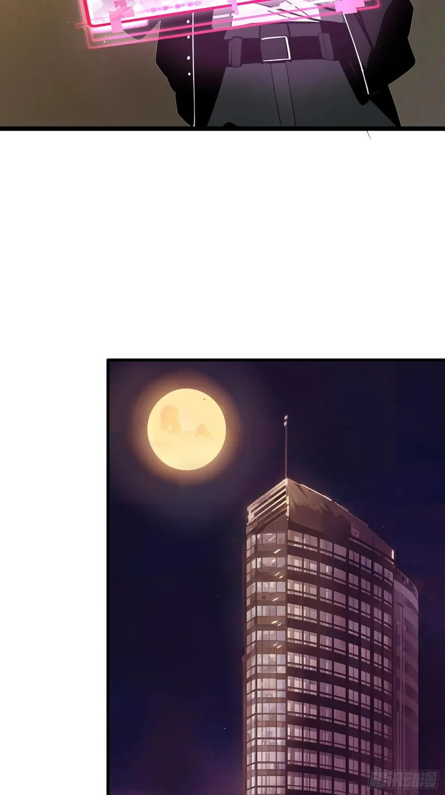 09 任务二选一 第44页