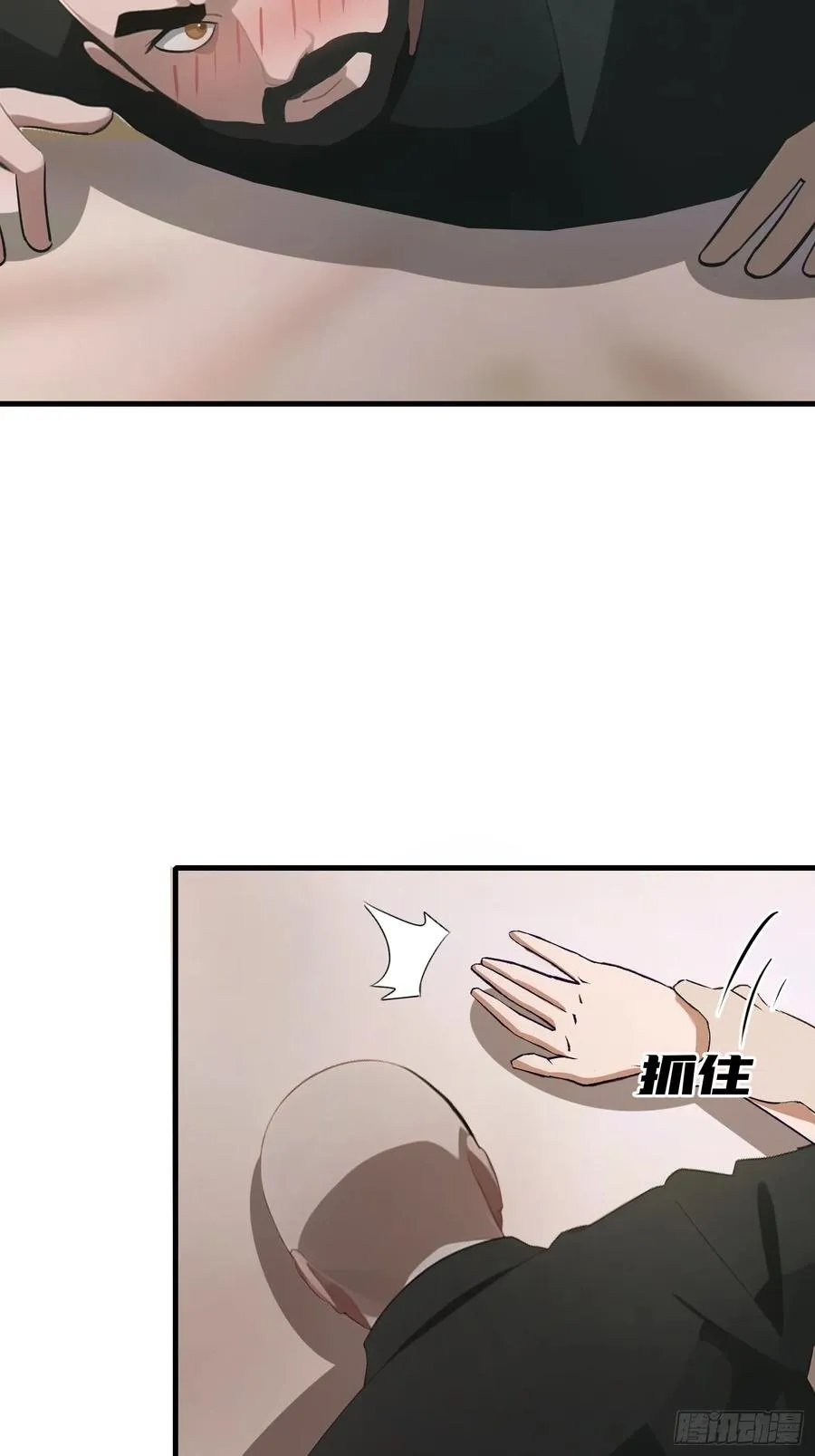 09 任务二选一 第47页