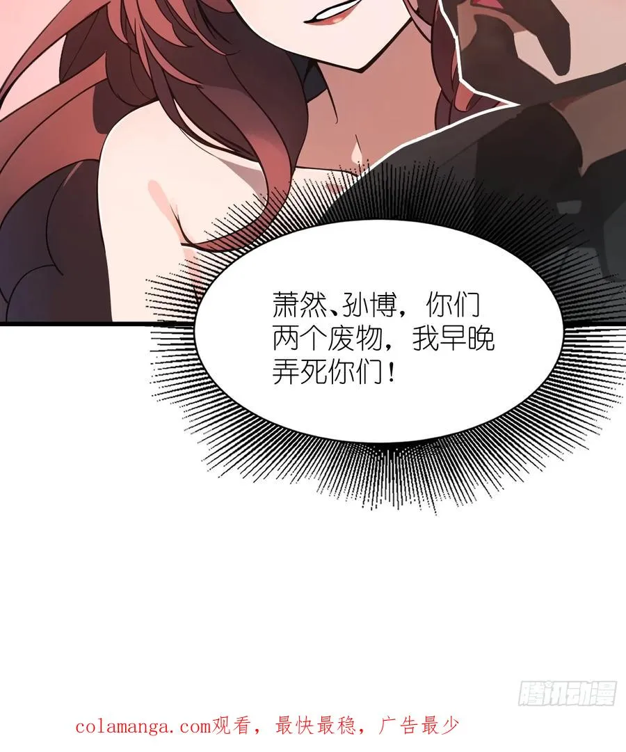 09 任务二选一 第53页