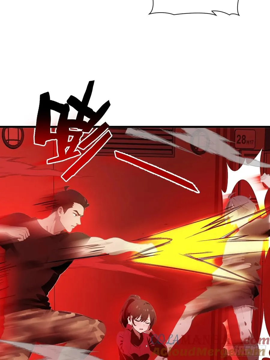 10 让你减肥你不听？ 第10页
