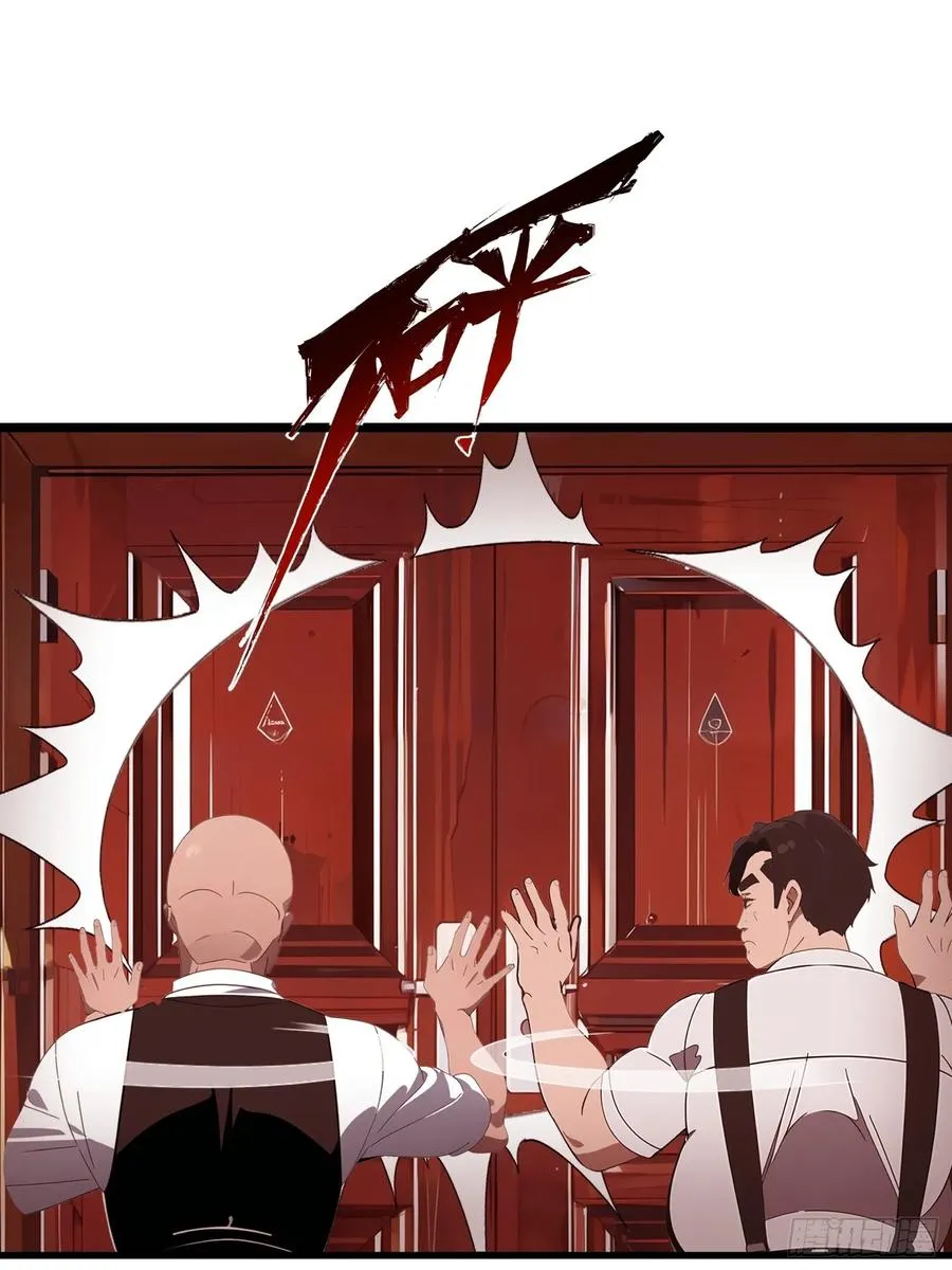 10 让你减肥你不听？ 第15页