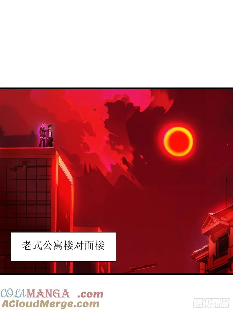 10 让你减肥你不听？ 第16页