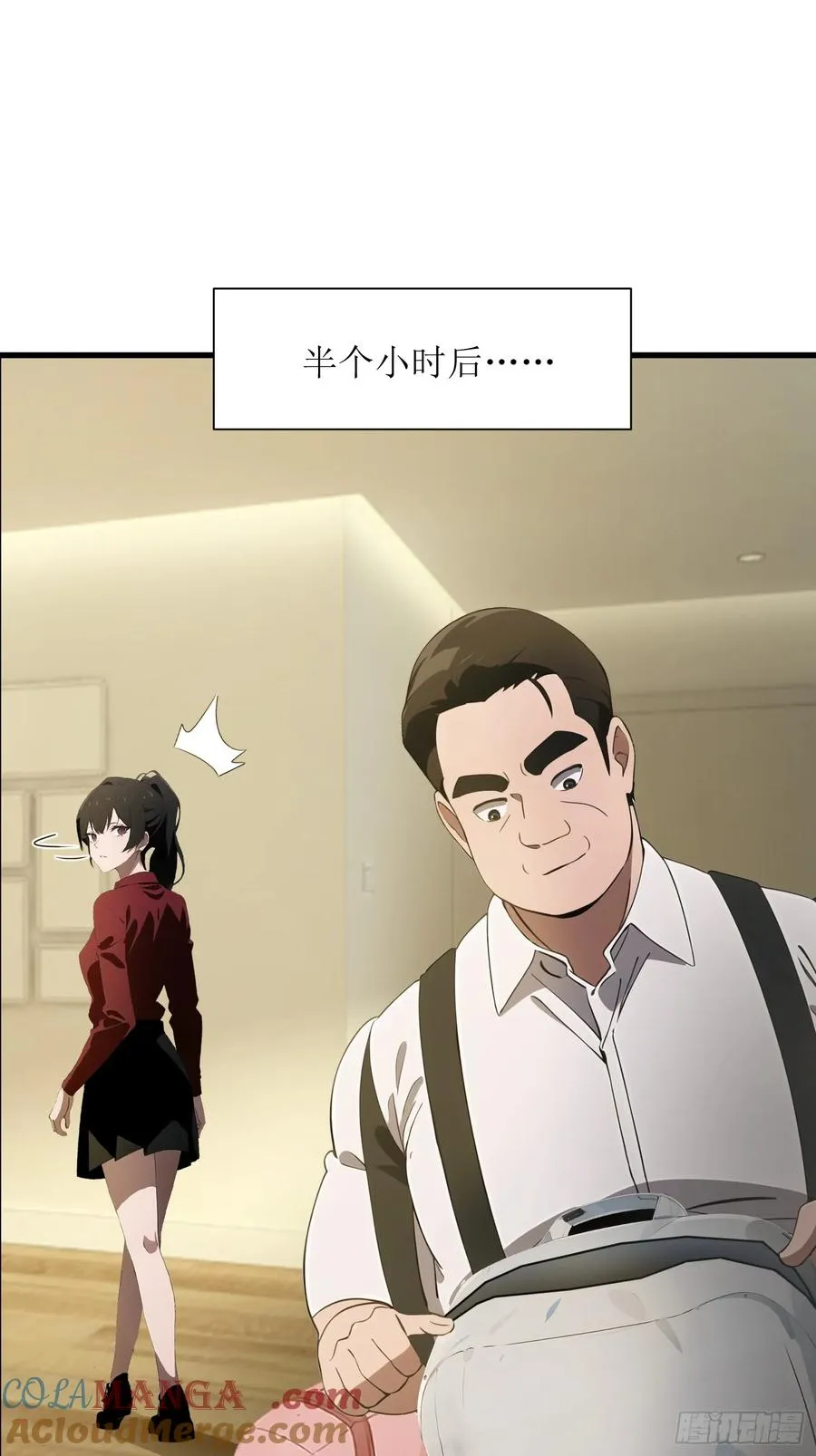 10 让你减肥你不听？ 第34页
