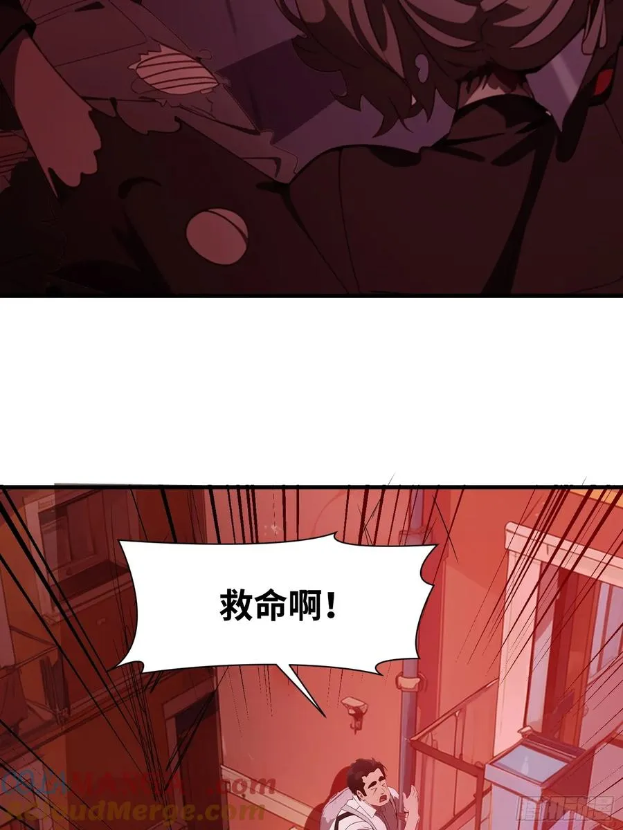 10 让你减肥你不听？ 第49页