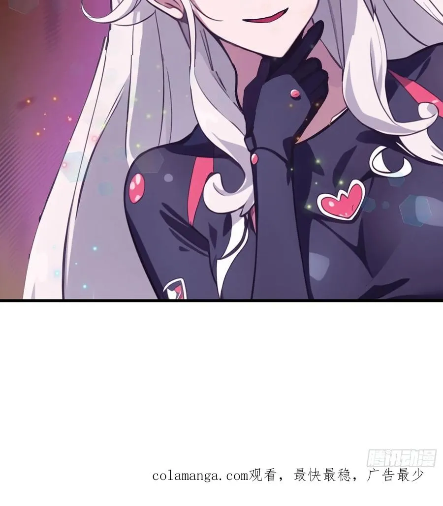10 让你减肥你不听？ 第56页