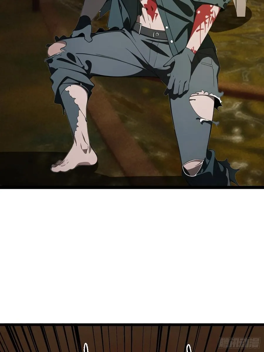 14 红眼鼠王？ 第5页