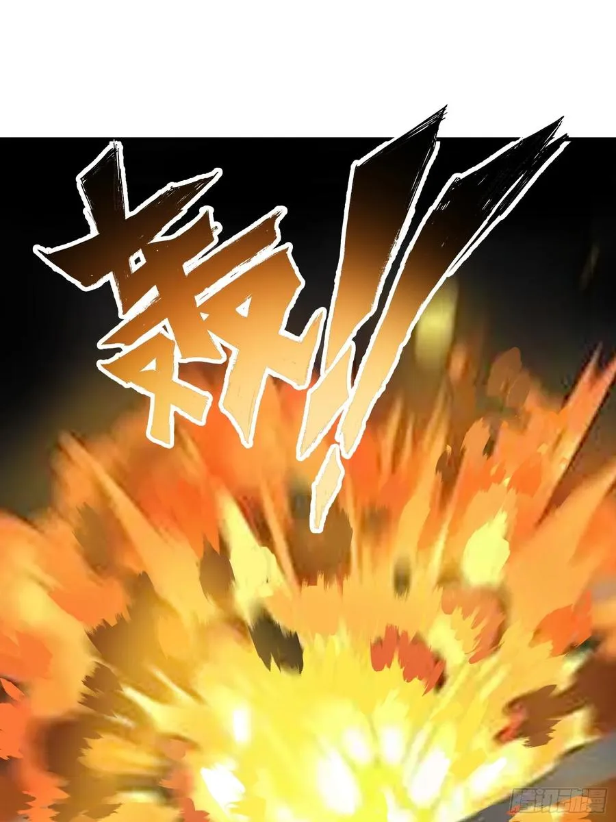 15 变异战斗 第63页