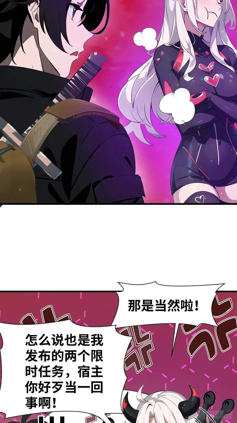 16 枪械大本营 第20页