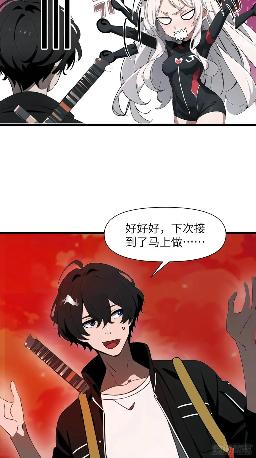 16 枪械大本营 第21页