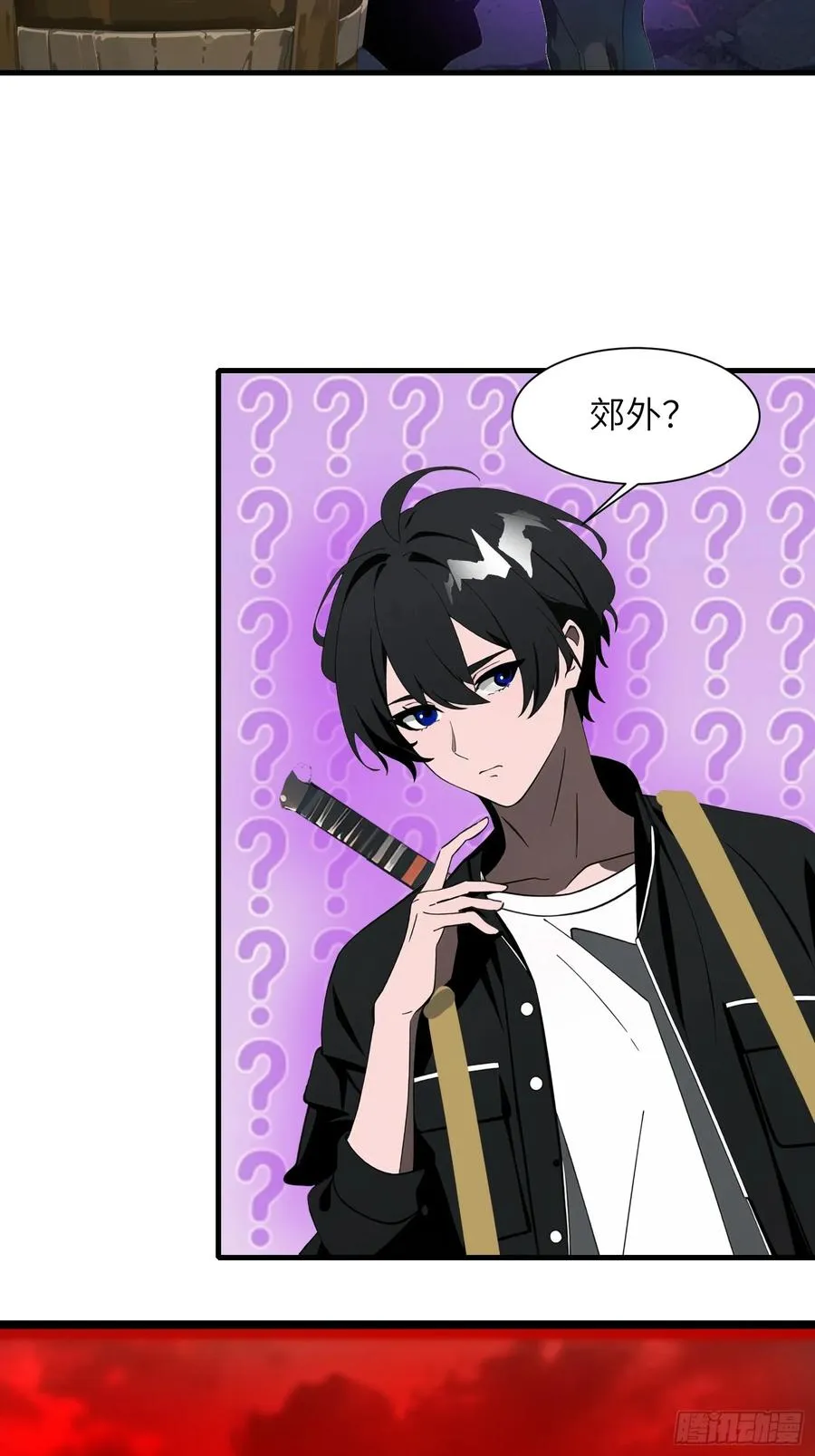 16 枪械大本营 第23页