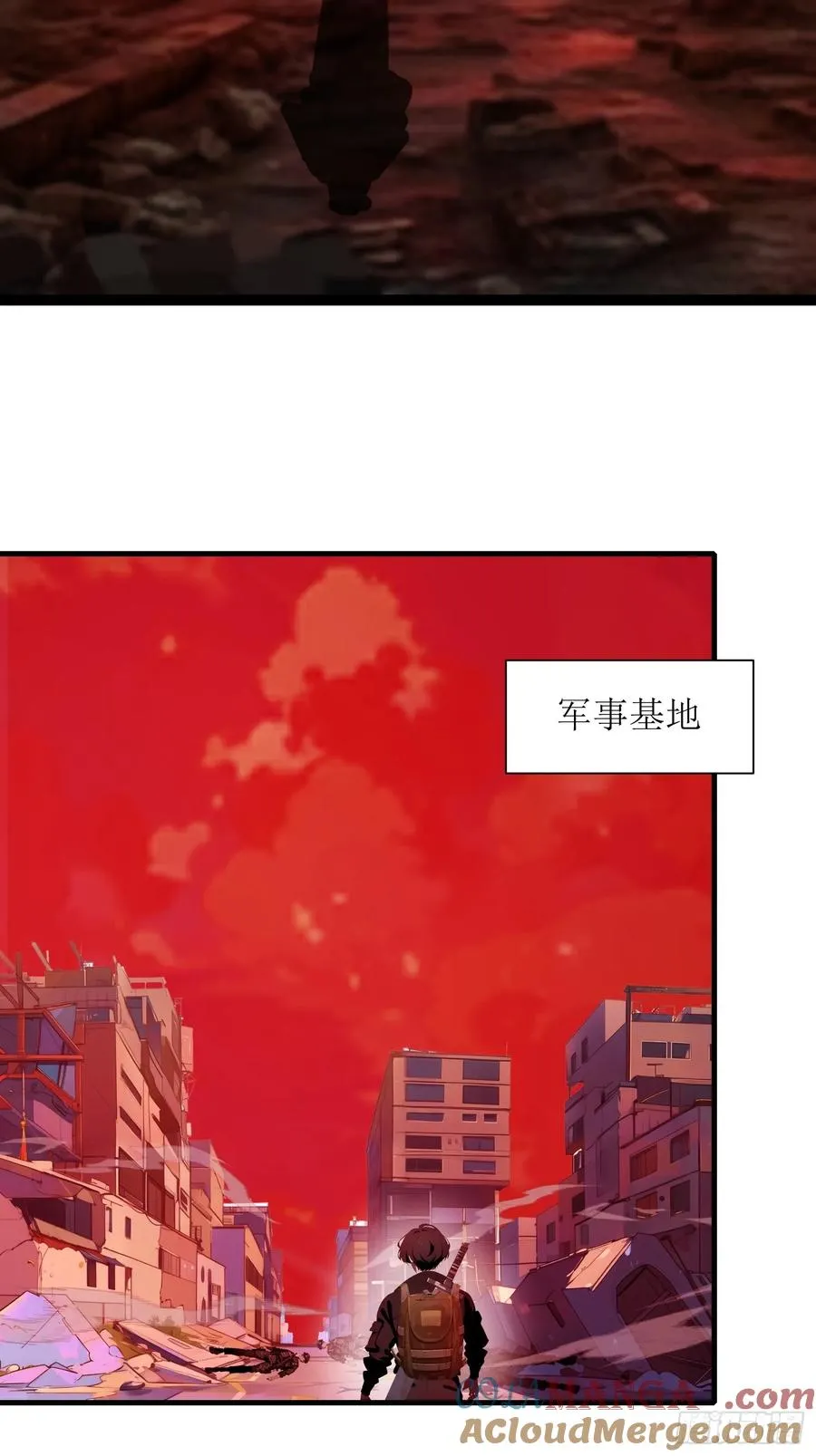 16 枪械大本营 第25页
