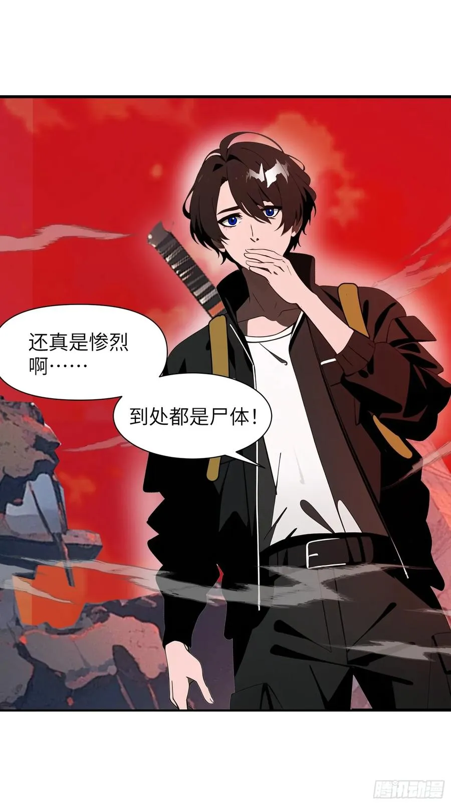 16 枪械大本营 第26页