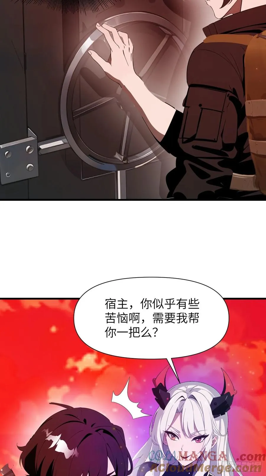 16 枪械大本营 第34页