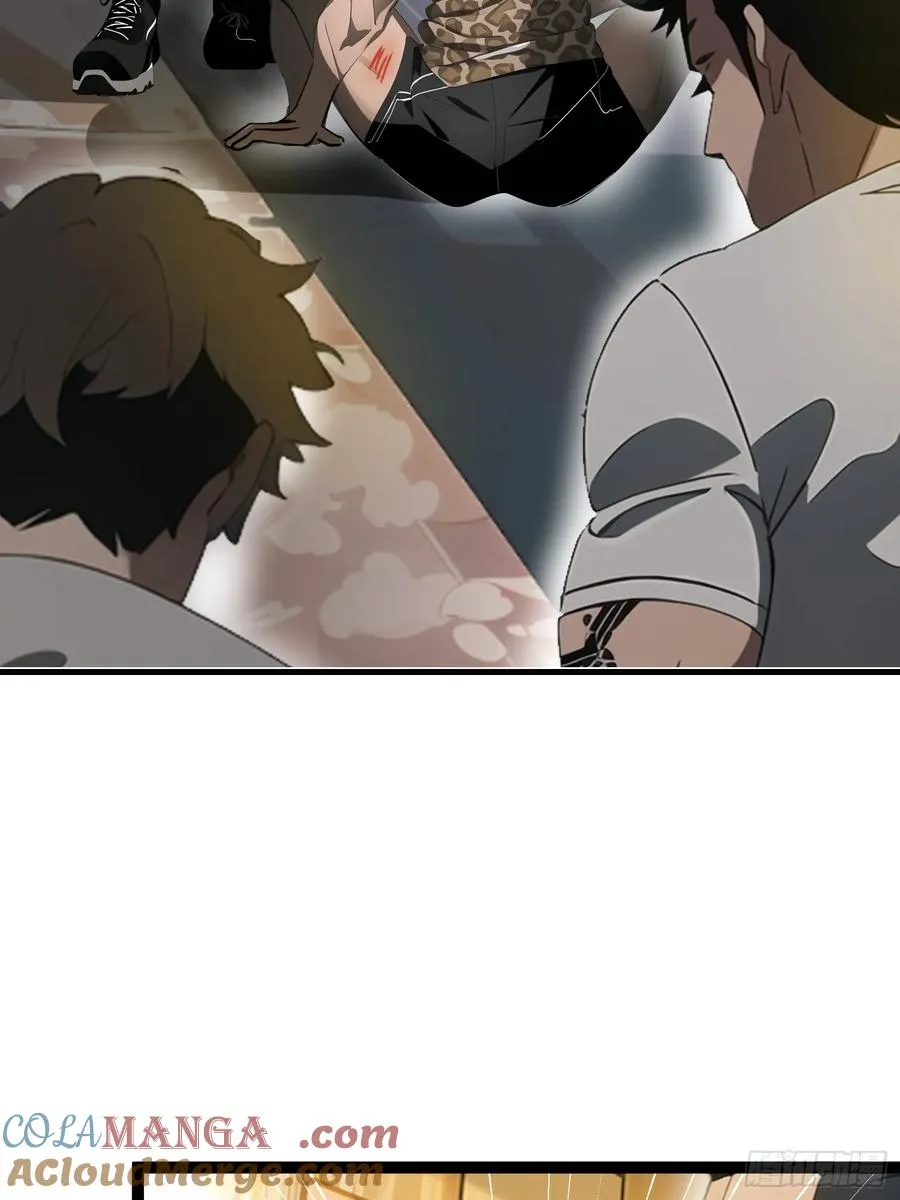 20 无路可逃 第25页