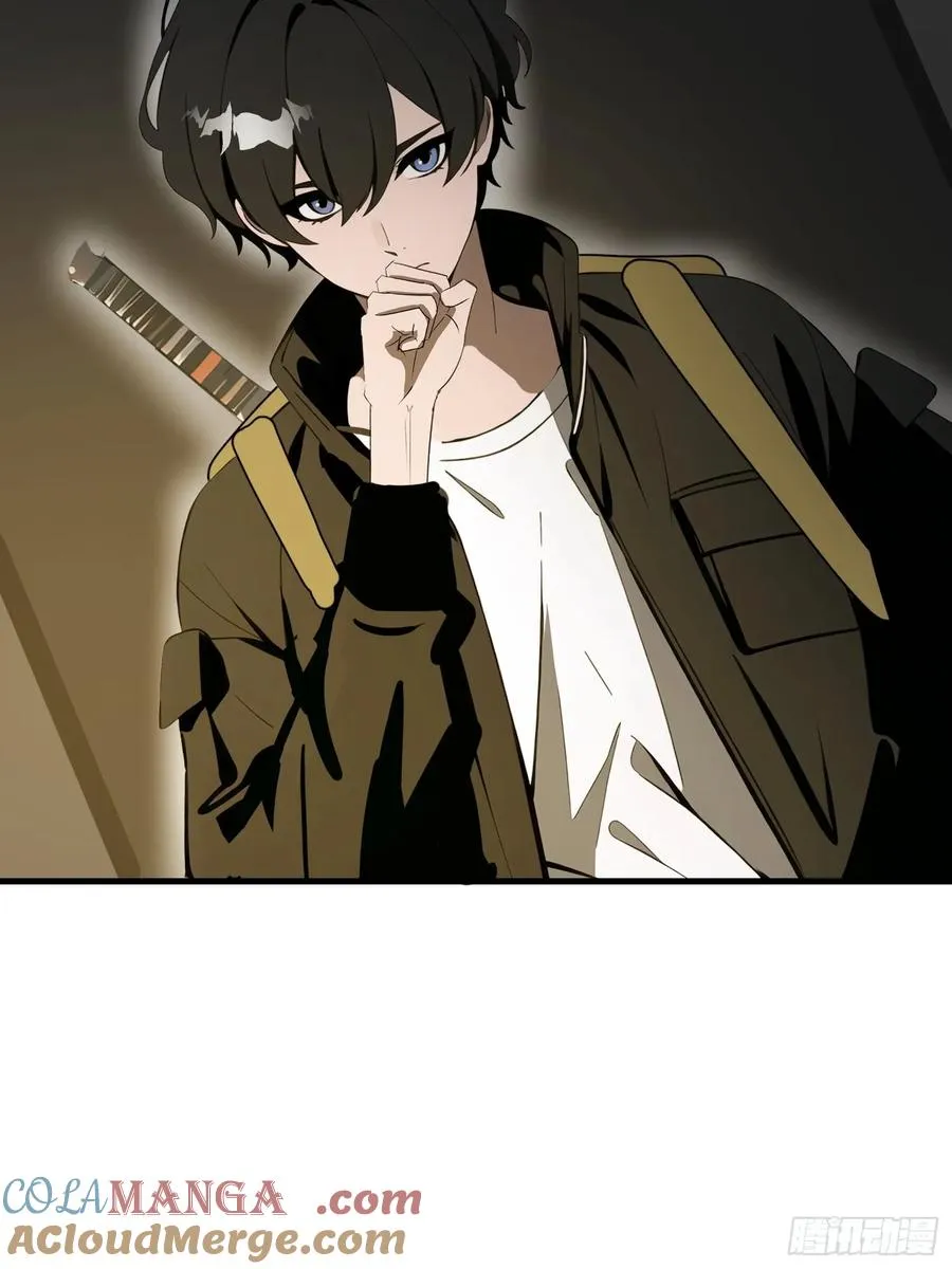 20 无路可逃 第52页