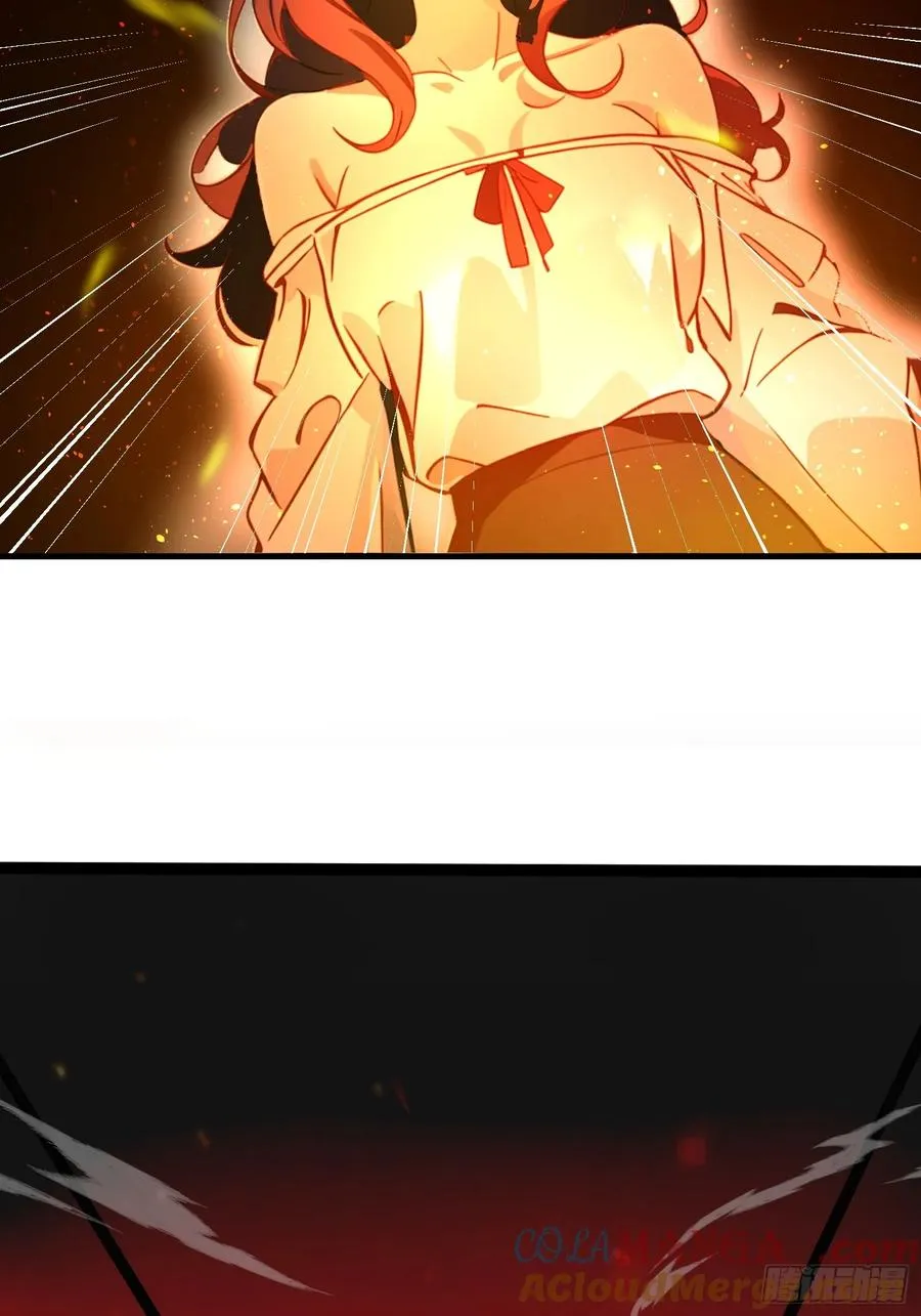 20 无路可逃 第58页
